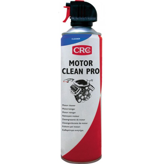 Почистващ препарат за двигател ENGINE CLEAN PRO